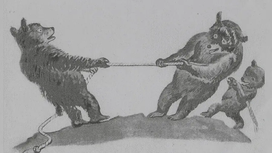L&aacute;mina 2 Descripci&oacute;n: dos osos adultos y un oso peque&ntilde;o tirando de una cuerda en lados opuestos, en aparente juego o competencia.