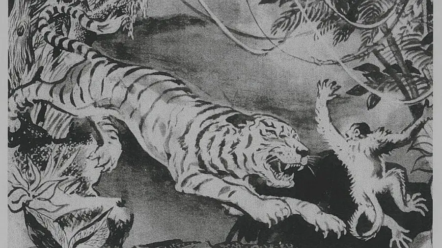 L&aacute;mina 7 Descripci&oacute;n: Un tigre con garras y colmillos visibles ataca a un mono que intenta escapar.